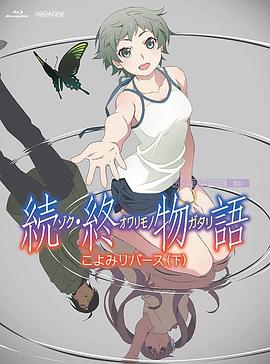 日本美女一区二区三区